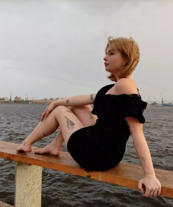 Мария