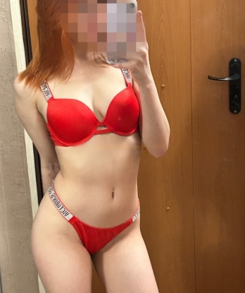 Анкета проститутки Ира - Фото 1, Горловка, 21 год, №9338